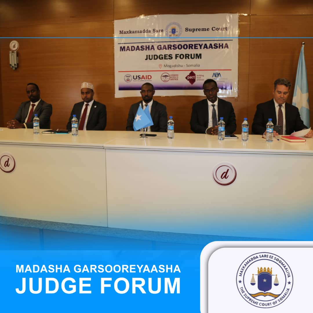 منتدى القضاة ينطلق في مقديشو العاصمة الصومالية