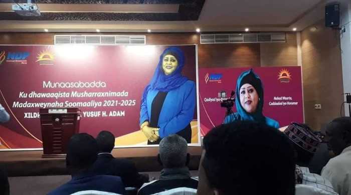 الصومال .. فوزية حاج آدم أول مرشحة محتملة بالرئاسة المقبلة