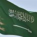 سفير المملكة العربية السعودية لدى كينيا يلتقي عضو مجلس الشيوخ عن دائرة إيسيولو