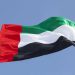 الإمارات تقدّم مساعدات إغاثية عاجلة للمتأثرين من فيضانات الصومال
