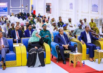 وزارة العدل والشؤون الدينية في ولاية بونتلاند تختتم   المؤتمر الثالث لتحديث الشئون الدينية