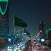 “طاقة عربية” توسع استثماراتها في السعودية وشرق إفريقيا “طاقة عربية” توسع استثماراتها في السعودية وشرق إفريقيا