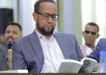 عرض كتاب ” التجلد “
