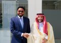 وزير المالية الصومالي يبحث مع نائب وزير المالية في الرياض تعزيز التعاون الاقتصادي مع السعودية