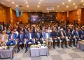 الرئيس الصومالي حسن شيخ محمود يفتتح منتدى التعاون التجاري بين الصومال والولايات المتحدة الأمريكية