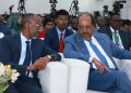 مقديشو تحتضن مؤتمر EACCON 2025 لتعزيز التعاون الاقتصادي الإقليمي