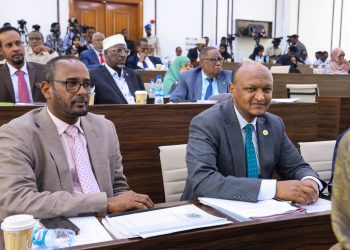 مجلس الشعب الصومالي الفيدرالي يناقش مشروعات قوانين مالية وأمنية هامة