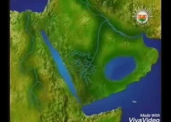 *حديث المروج*