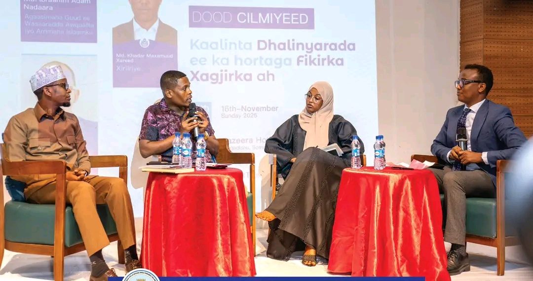 مركز توبسان تنظّم ندوة بحثية حول دور الشباب في التصدي للفكر المتطرف