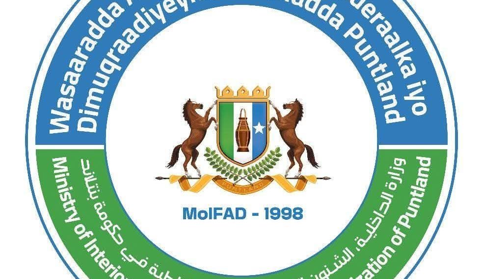 حكومة بونتلاند الصومالية تؤكد نفيها القاطع بالمشاركة في الحرب الأهلية المشتعلة في السودان.