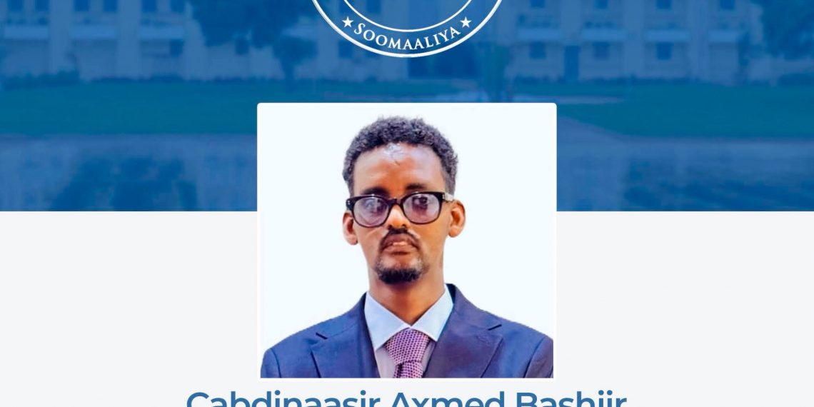 رئيس الوزراء الصومالي يعين مديرًا جديدًا لإدارة الإعلام ومتحدثًا رسميًا باسم الحكومة الصومالية الفيدرالية