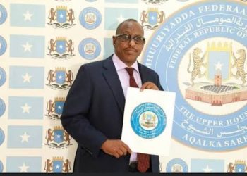 383 يوماً خارج القانون:الاحتجاز التعسفي للنائب إلياس بدال غابوس كجريمة مستمرة وانتهاك جسيم للدستور الصومالي والقانون الدولي