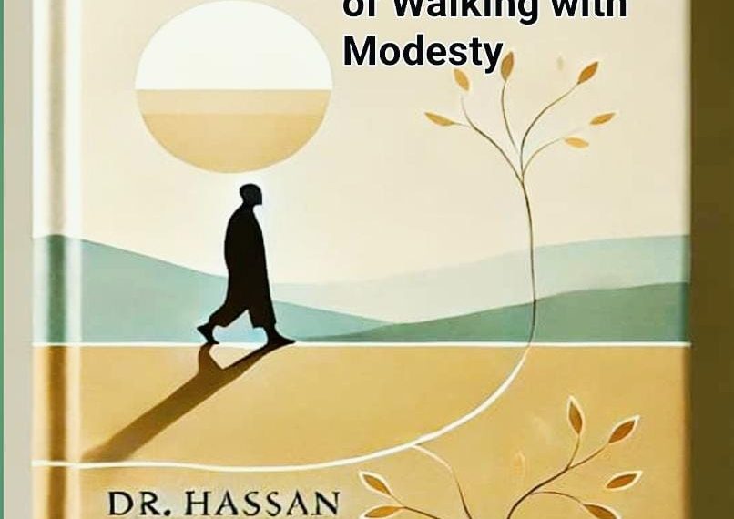 نور العقل الهادئ: فلسفة اللقاء بين المعرفة والقيادة